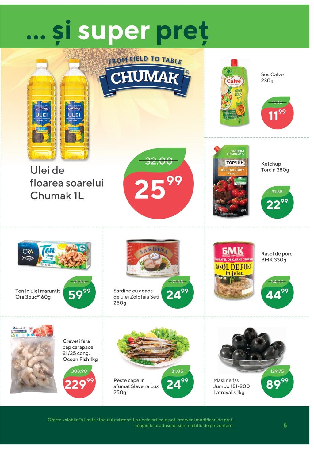 Bonus catalog with discounts 03 July 01 August 2023