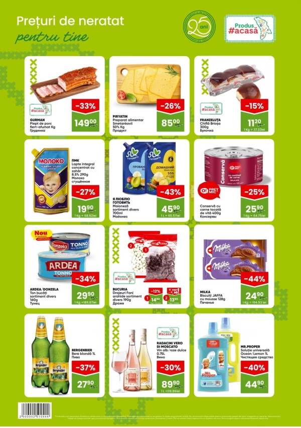 Catalog Linella - Oferte săptămânale, pagina 2: reduceri și oferte 09 - 15 iulie 2026