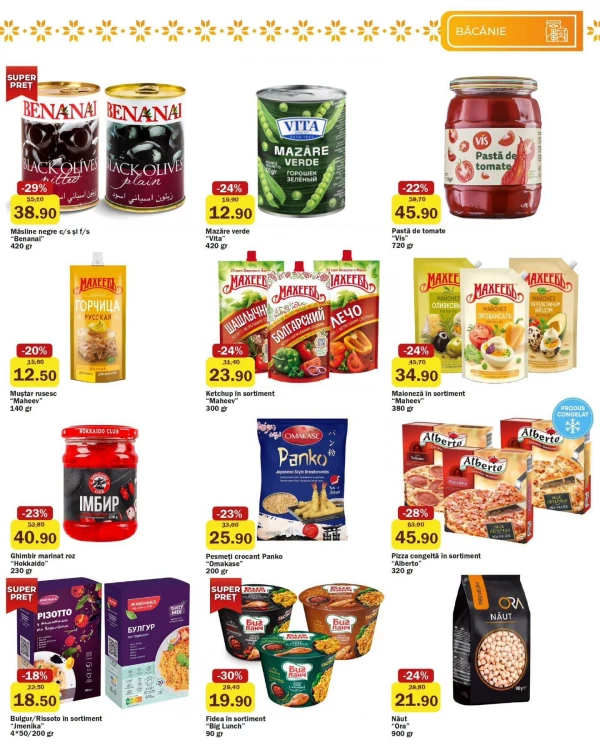 Catalog Family Market - Catalogul cu reduceri, pagina 7: reduceri și oferte 09 - 22 iulie 2026