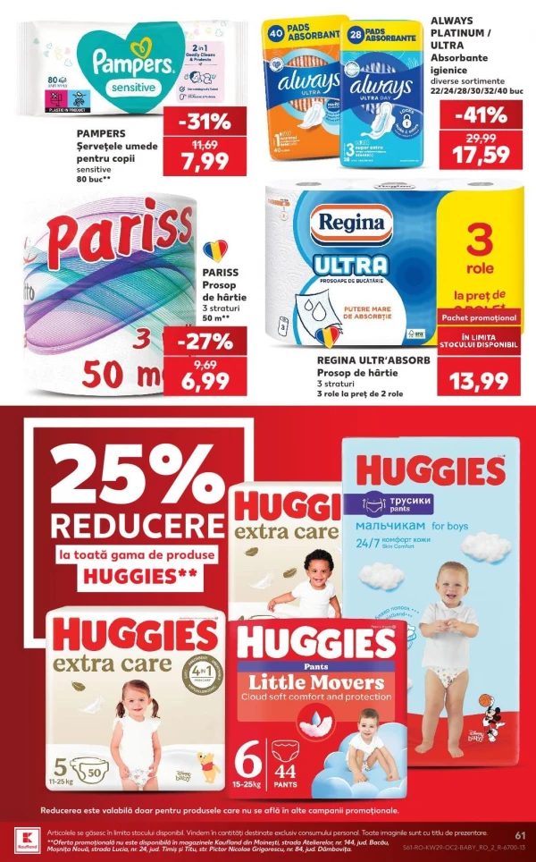 Catalog Kaufland - Catalogul cu reduceri, pagina 61: reduceri și oferte 15 - 21 iulie 2026