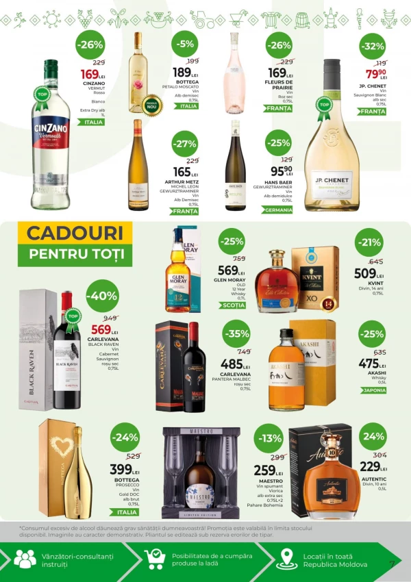 Catalog AlcoMarket - Catalogul cu reduceri, pagina 7: reduceri și oferte 16 - 29 iulie 2026