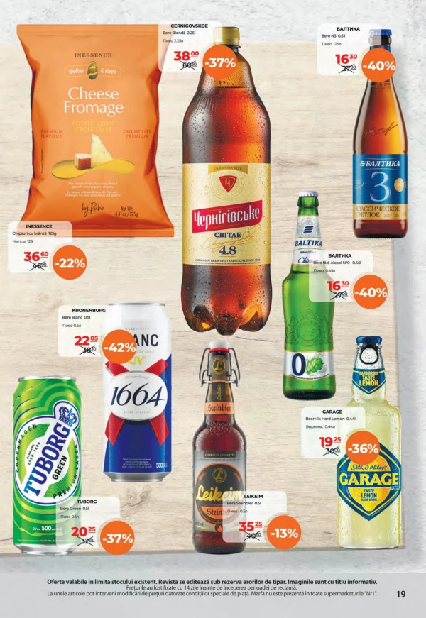 Catalog NR1 - Catalogul cu reduceri, pagina 19: reduceri și oferte 16 - 31 iulie 2026