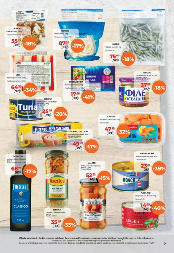 Catalog NR1 - Catalogul cu reduceri, pagina 5: reduceri și oferte 16 - 31 iulie 2026