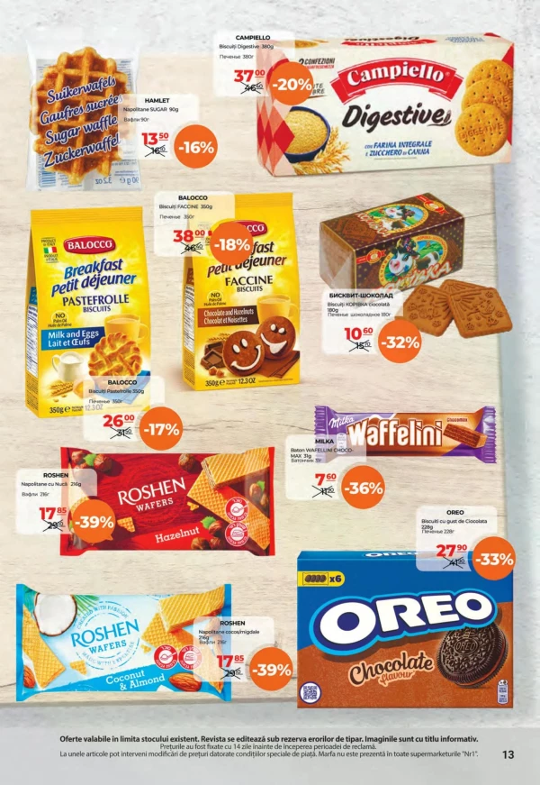 Catalog NR1 - Catalogul cu reduceri, pagina 13: reduceri și oferte 16 - 31 iulie 2026