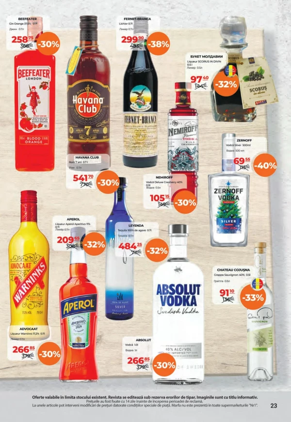 Catalog NR1 - Catalogul cu reduceri, pagina 23: reduceri și oferte 16 - 31 iulie 2026