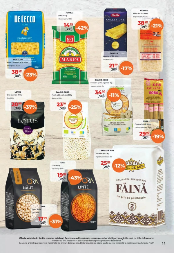 Catalog NR1 - Catalogul cu reduceri, pagina 11: reduceri și oferte 16 - 31 iulie 2026