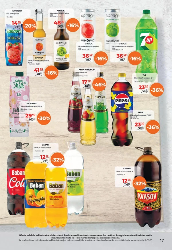 Catalog NR1 - Catalogul cu reduceri, pagina 17: reduceri și oferte 16 - 31 iulie 2026