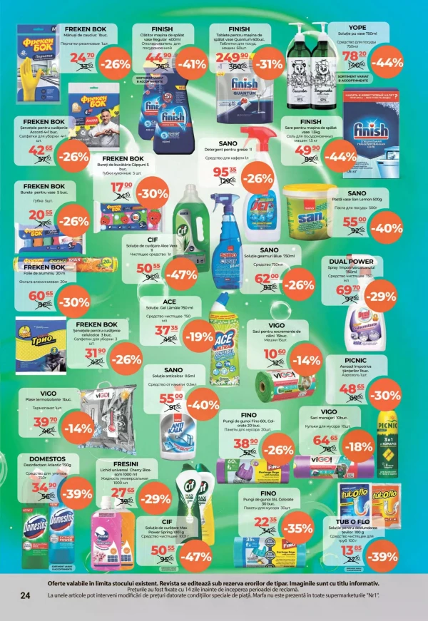 Catalog NR1 - Catalogul cu reduceri, pagina 24: reduceri și oferte 16 - 31 iulie 2026