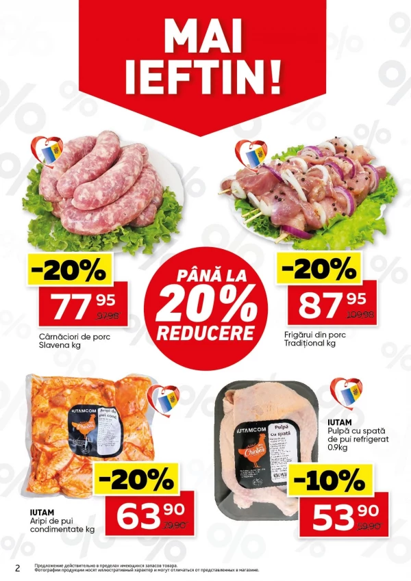 Catalog Slavena - Catalogul cu reduceri, pagina 2: reduceri și oferte 15 - 28 iulie 2026