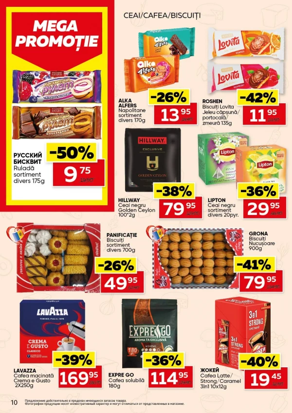 Catalog Slavena - Catalogul cu reduceri, pagina 10: reduceri și oferte 15 - 28 iulie 2026