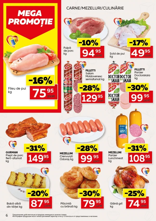 Catalog Slavena - Catalogul cu reduceri, pagina 6: reduceri și oferte 15 - 28 iulie 2026