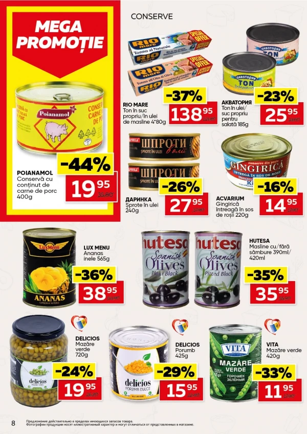 Catalog Slavena - Catalogul cu reduceri, pagina 8: reduceri și oferte 15 - 28 iulie 2026