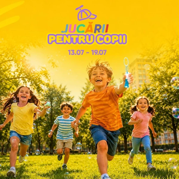 Каталог скидок