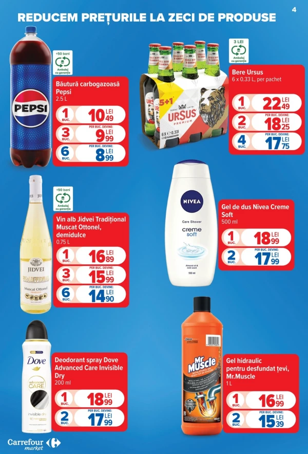 Каталог Carrefour - Carrefour Market, сторінка 4: знижки та акції 15 - 21 липня 2026