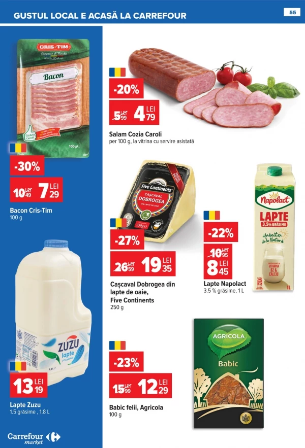 Каталог Carrefour - Carrefour Market, сторінка 55: знижки та акції 15 - 21 липня 2026