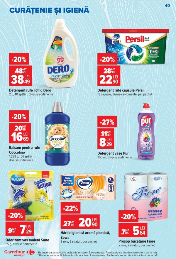 Каталог Carrefour - Carrefour Market, сторінка 40: знижки та акції 15 - 21 липня 2026