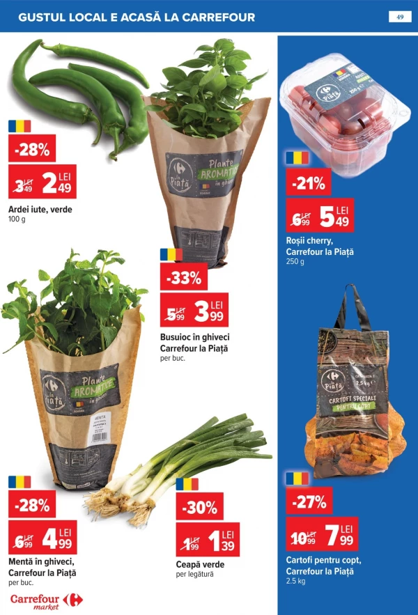 Каталог Carrefour - Carrefour Market, сторінка 49: знижки та акції 15 - 21 липня 2026