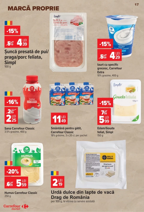 Каталог Carrefour - Carrefour Market, сторінка 17: знижки та акції 15 - 21 липня 2026
