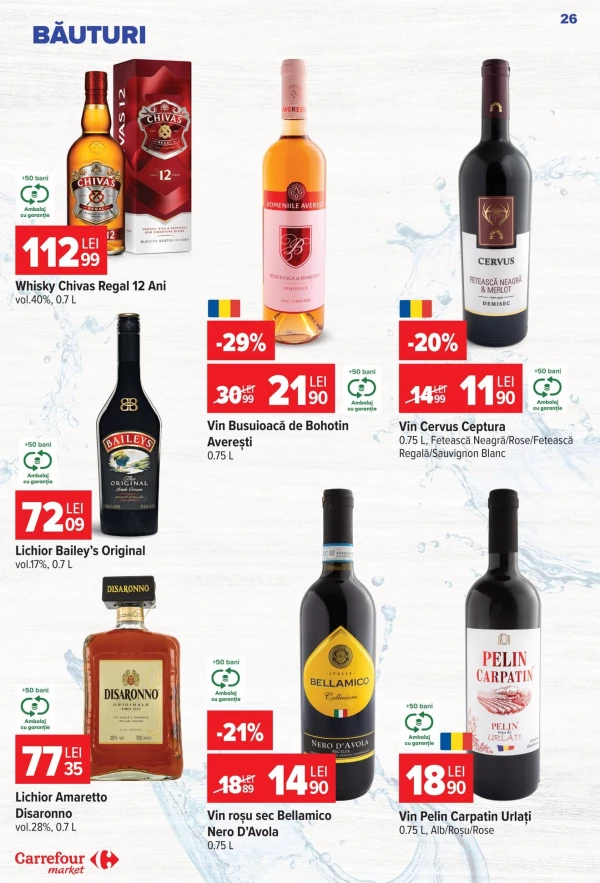 Каталог Carrefour - Carrefour Market, сторінка 26: знижки та акції 15 - 21 липня 2026