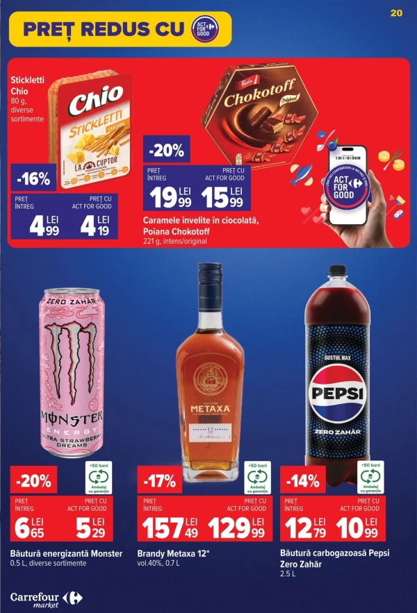 Каталог Carrefour - Carrefour Market, сторінка 20: знижки та акції 15 - 21 липня 2026