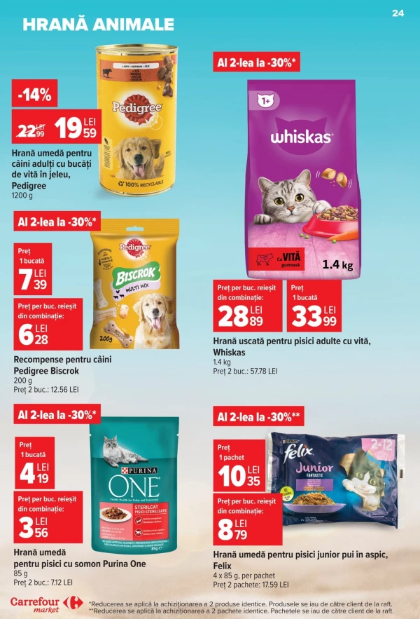 Каталог Carrefour - Carrefour Market, сторінка 24: знижки та акції 15 - 21 липня 2026