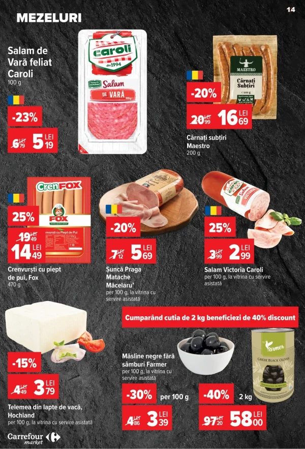 Каталог Carrefour - Carrefour Market, сторінка 14: знижки та акції 15 - 21 липня 2026