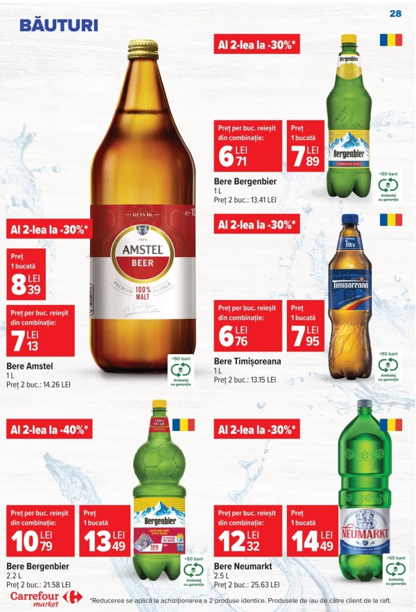 Каталог Carrefour - Carrefour Market, сторінка 28: знижки та акції 15 - 21 липня 2026