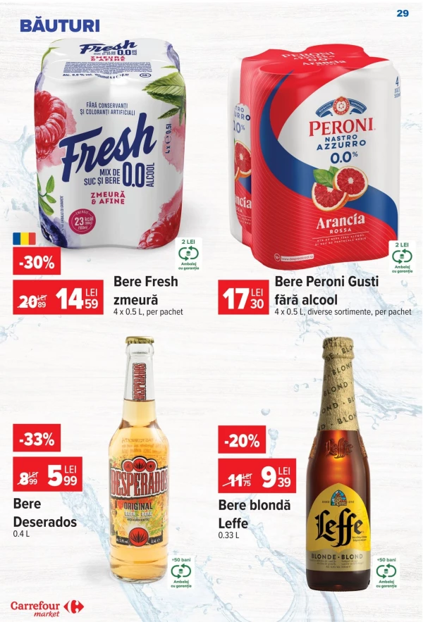 Каталог Carrefour - Carrefour Market, сторінка 29: знижки та акції 15 - 21 липня 2026