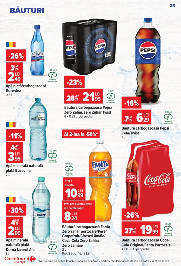 Каталог Carrefour - Carrefour Market, сторінка 25: знижки та акції 15 - 21 липня 2026