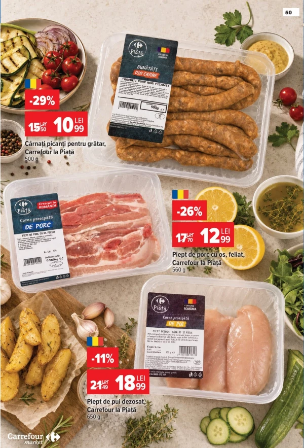 Каталог Carrefour - Carrefour Market, сторінка 50: знижки та акції 15 - 21 липня 2026