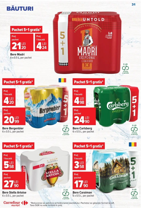 Каталог Carrefour - Carrefour Market, сторінка 31: знижки та акції 15 - 21 липня 2026