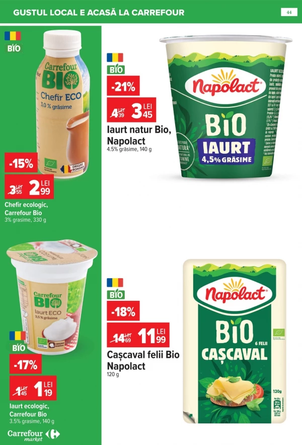 Каталог Carrefour - Carrefour Market, сторінка 44: знижки та акції 15 - 21 липня 2026