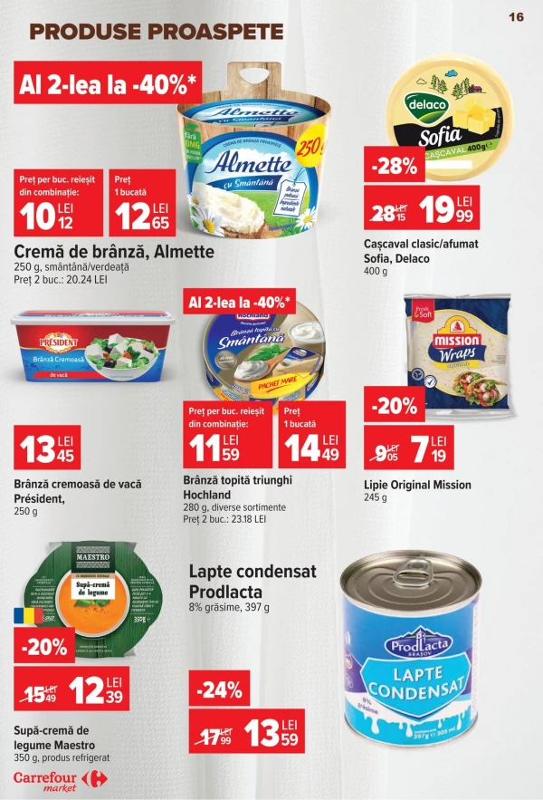 Каталог Carrefour - Carrefour Market, сторінка 16: знижки та акції 15 - 21 липня 2026