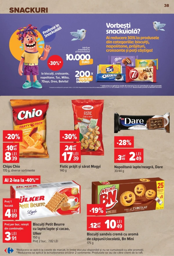 Каталог Carrefour - Каталог знижок, сторінка 39: знижки та акції 15 - 21 липня 2026
