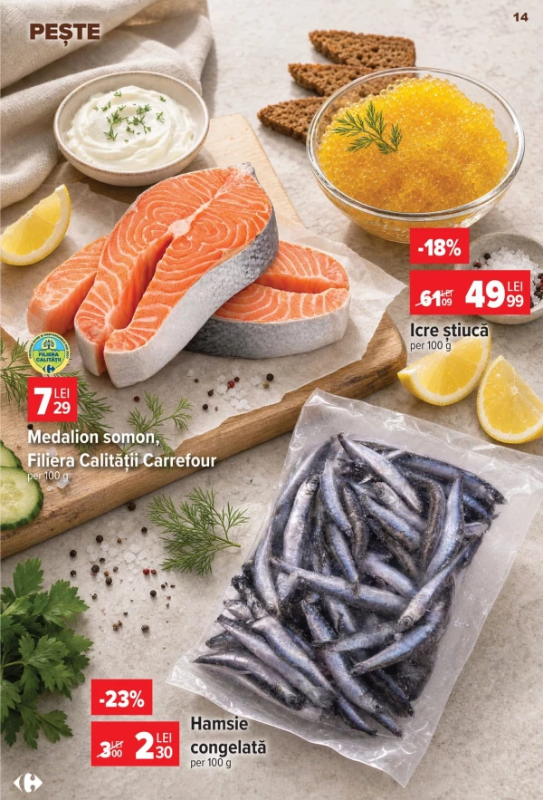 Каталог Carrefour - Каталог знижок, сторінка 15: знижки та акції 15 - 21 липня 2026