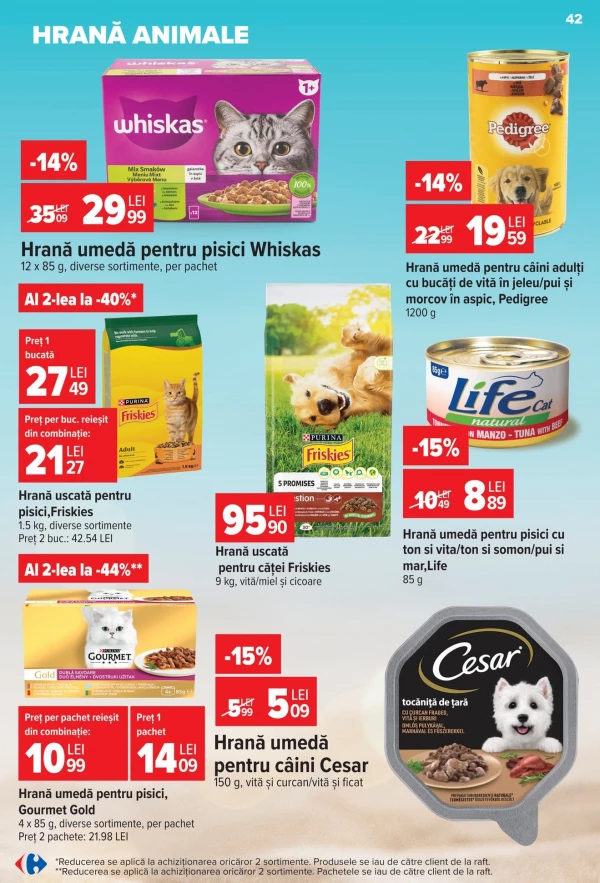 Каталог Carrefour - Каталог знижок, сторінка 43: знижки та акції 15 - 21 липня 2026
