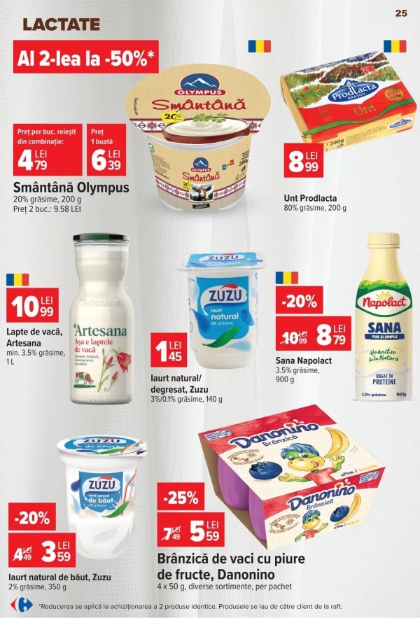 Каталог Carrefour - Каталог знижок, сторінка 26: знижки та акції 15 - 21 липня 2026