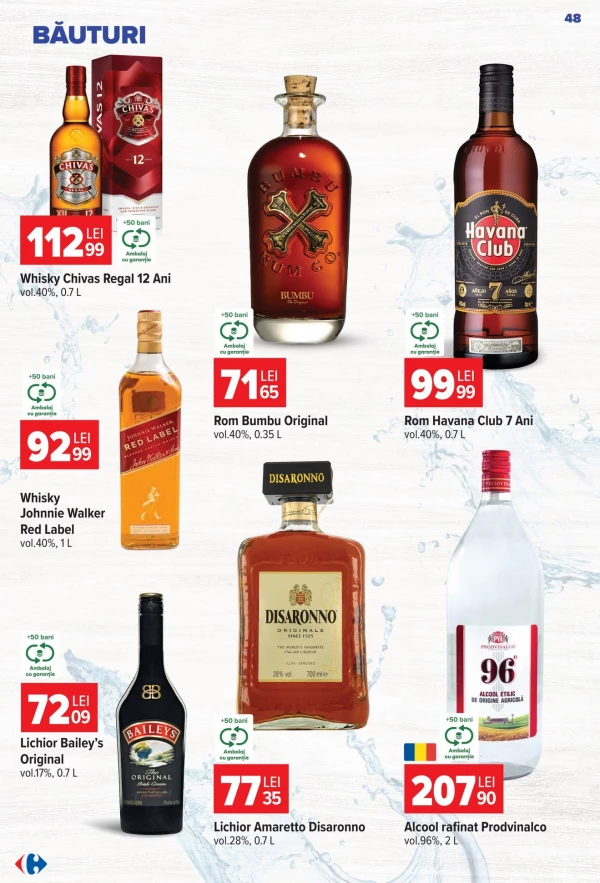 Каталог Carrefour - Каталог знижок, сторінка 49: знижки та акції 15 - 21 липня 2026