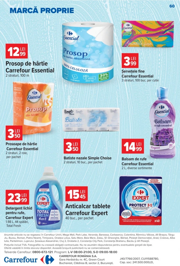 Каталог Carrefour - Каталог знижок, сторінка 61: знижки та акції 15 - 21 липня 2026