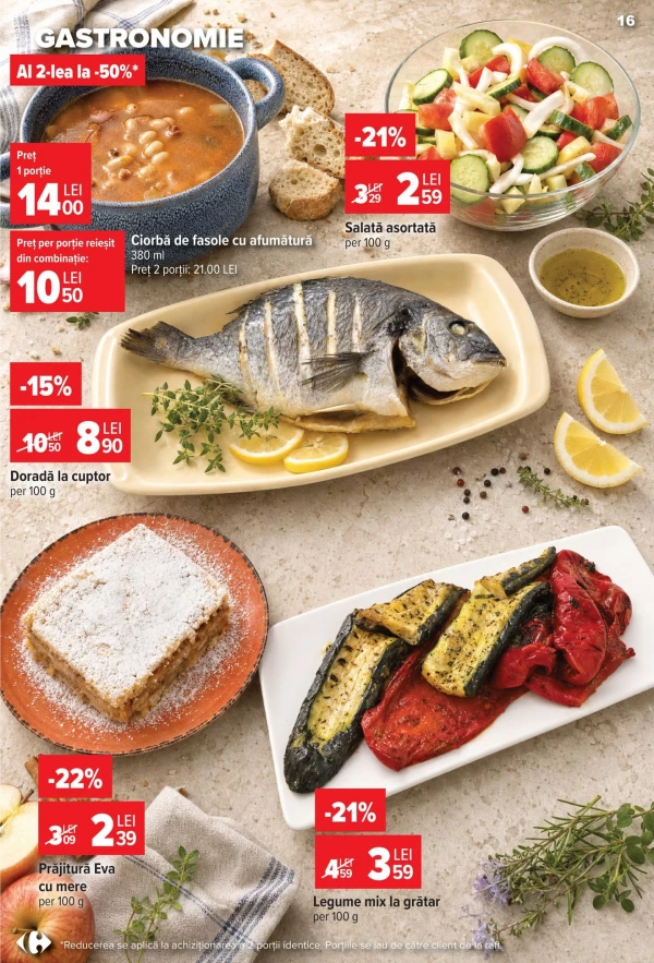 Каталог Carrefour - Каталог знижок, сторінка 17: знижки та акції 15 - 21 липня 2026