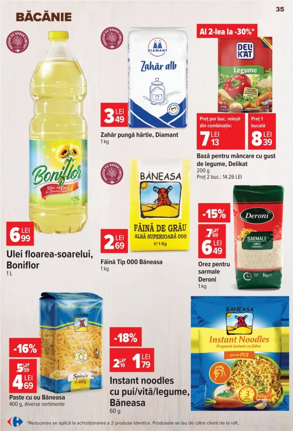 Каталог Carrefour - Каталог знижок, сторінка 36: знижки та акції 15 - 21 липня 2026