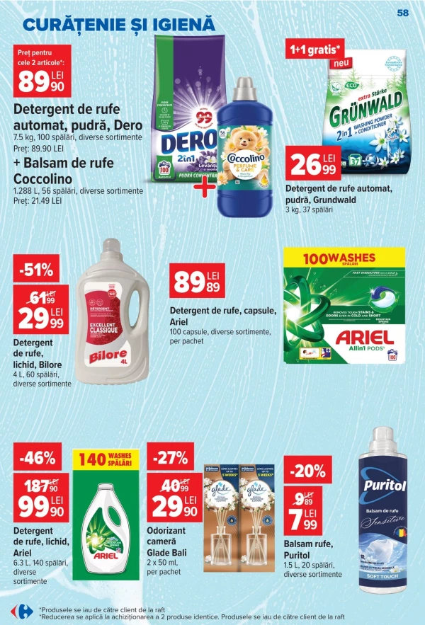 Каталог Carrefour - Каталог знижок, сторінка 59: знижки та акції 15 - 21 липня 2026