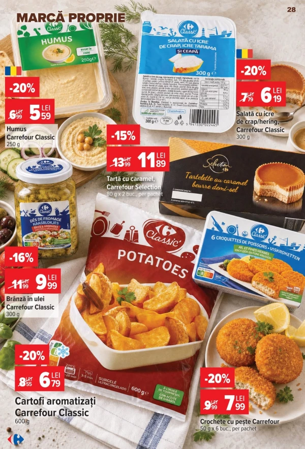 Каталог Carrefour - Каталог знижок, сторінка 29: знижки та акції 15 - 21 липня 2026