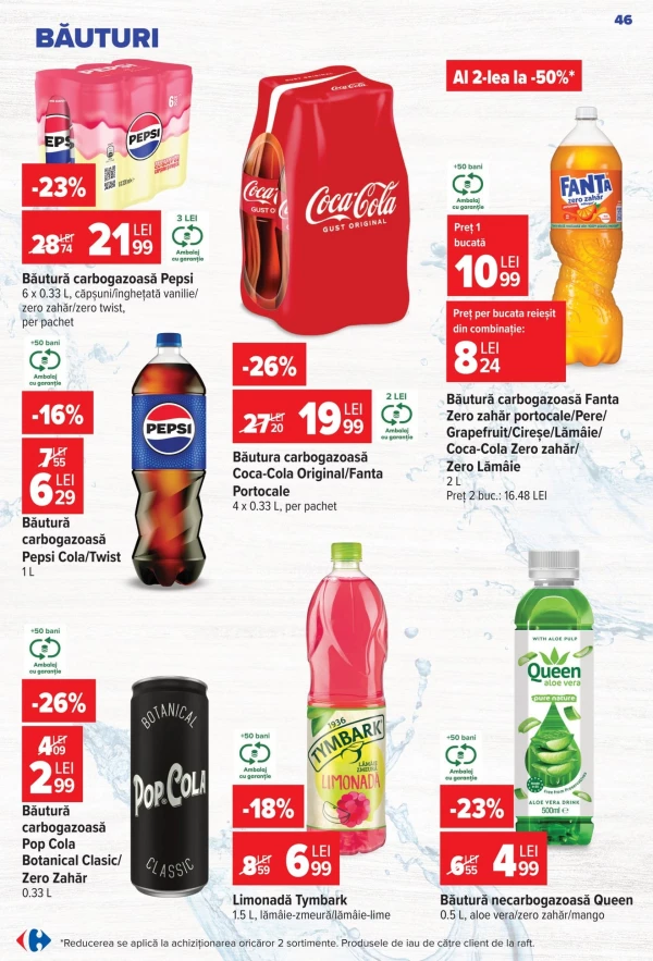Каталог Carrefour - Каталог знижок, сторінка 47: знижки та акції 15 - 21 липня 2026