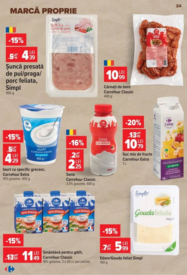 Каталог Carrefour - Каталог знижок, сторінка 25: знижки та акції 15 - 21 липня 2026