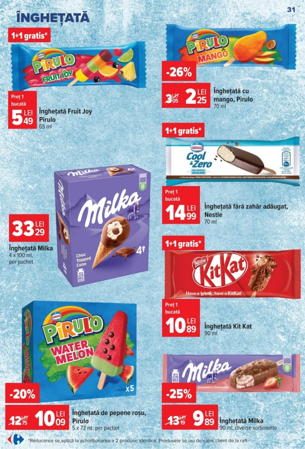 Каталог Carrefour - Каталог знижок, сторінка 32: знижки та акції 15 - 21 липня 2026