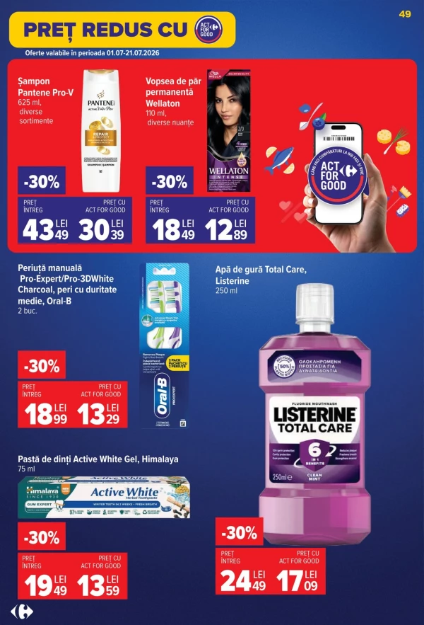 Каталог Carrefour - Каталог знижок, сторінка 50: знижки та акції 15 - 21 липня 2026