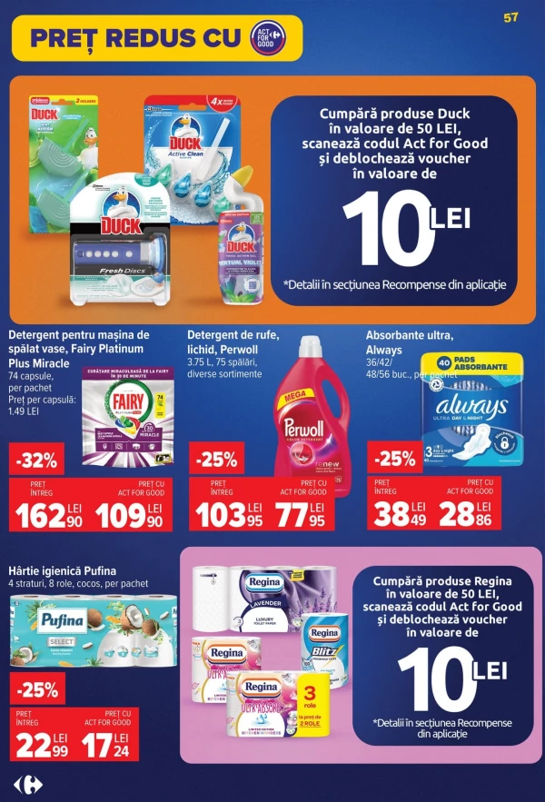 Каталог Carrefour - Каталог знижок, сторінка 58: знижки та акції 15 - 21 липня 2026