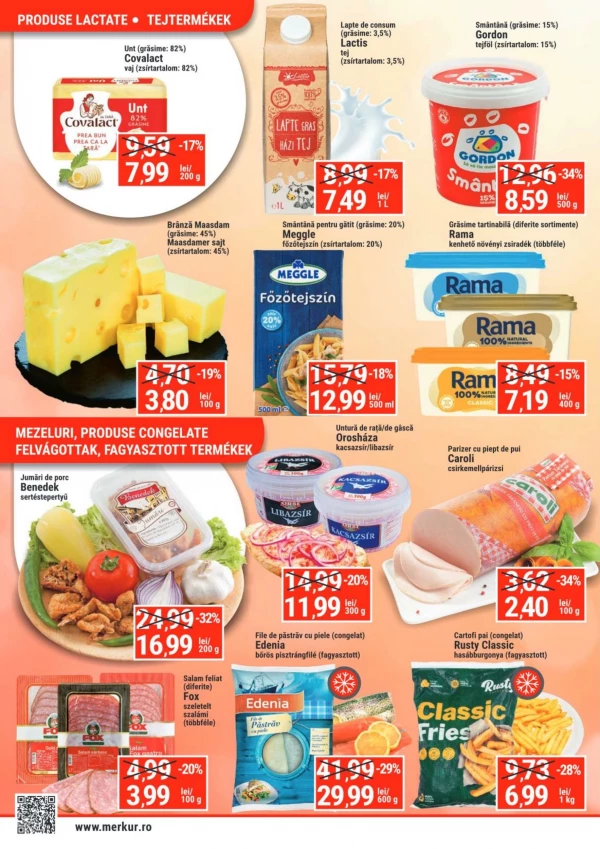 Каталог Merkur - Каталог скидок, страница 2: скидки и акции 16 - 22 июля 2026