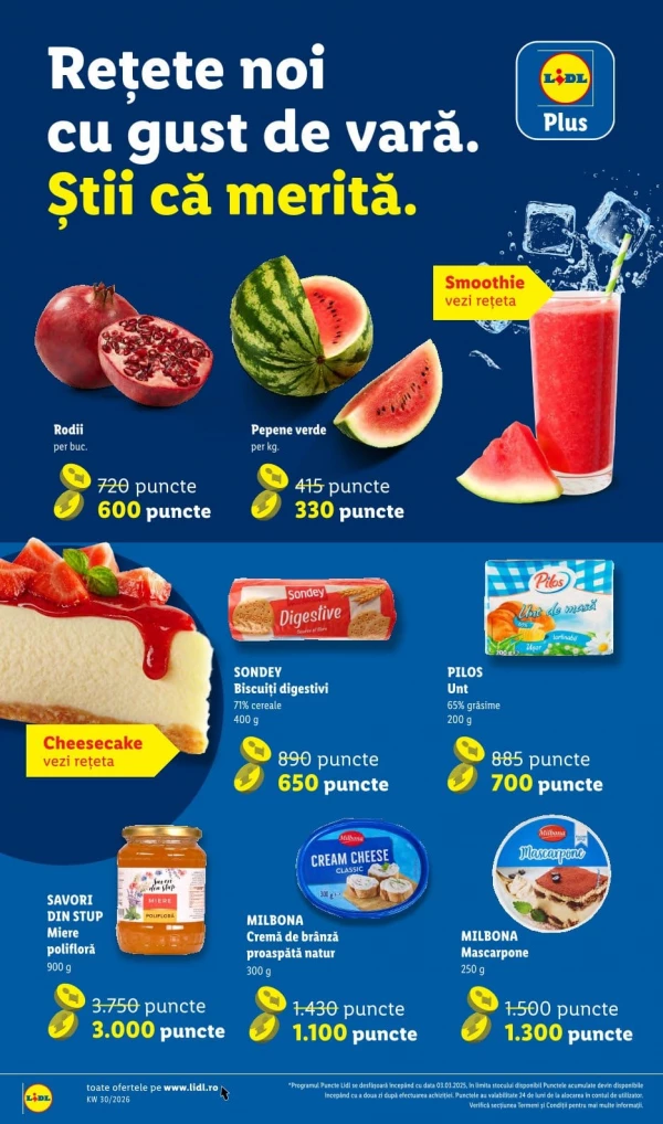 Каталог Lidl - Каталог скидок, страница 58: скидки и акции 20 - 26 июля 2026